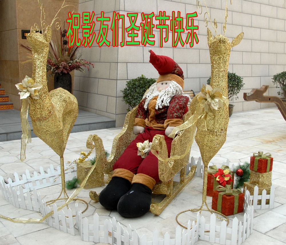 圣诞节.jpg