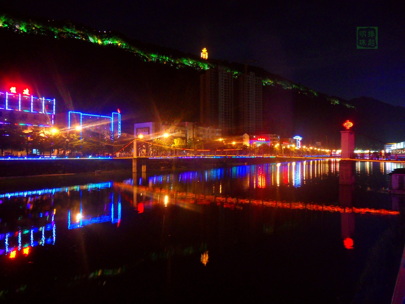 SDC14020_副本.JPG
