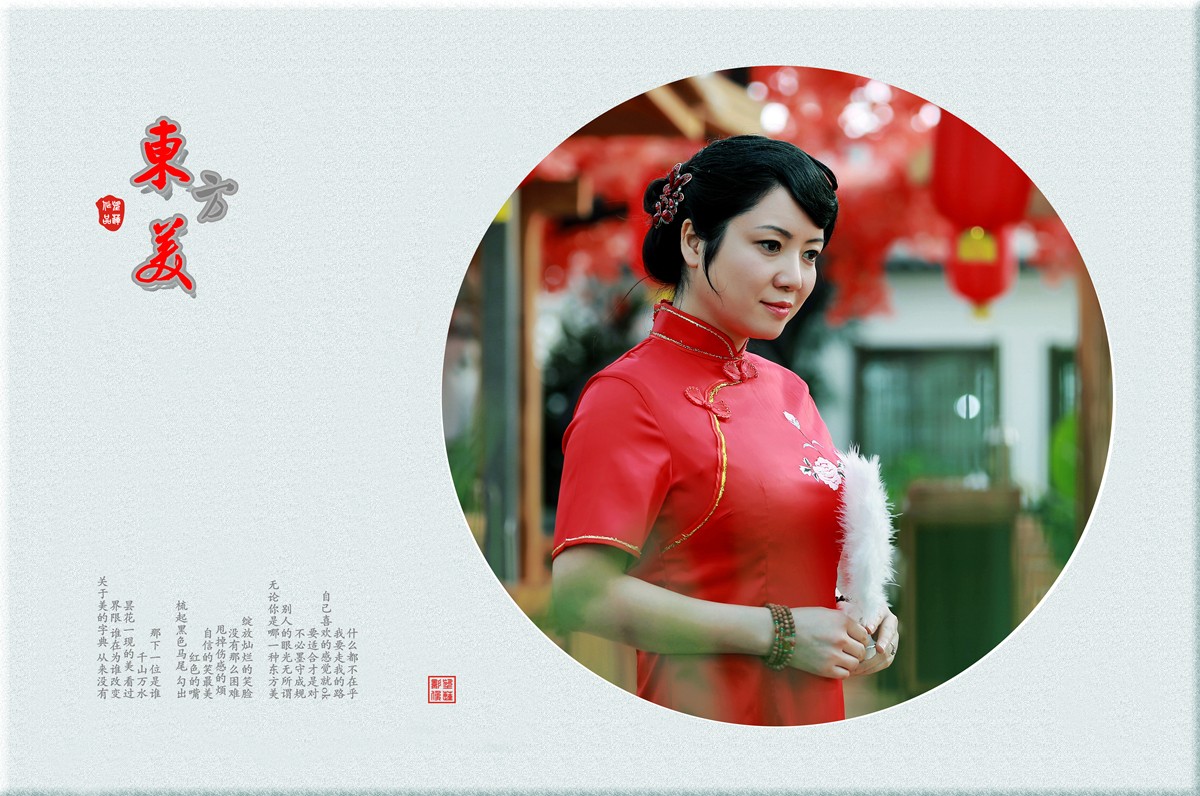 花咪2.jpg