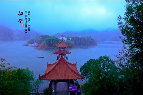 画里瀛湖渔家.jpg