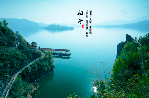 望江烟雨.jpg