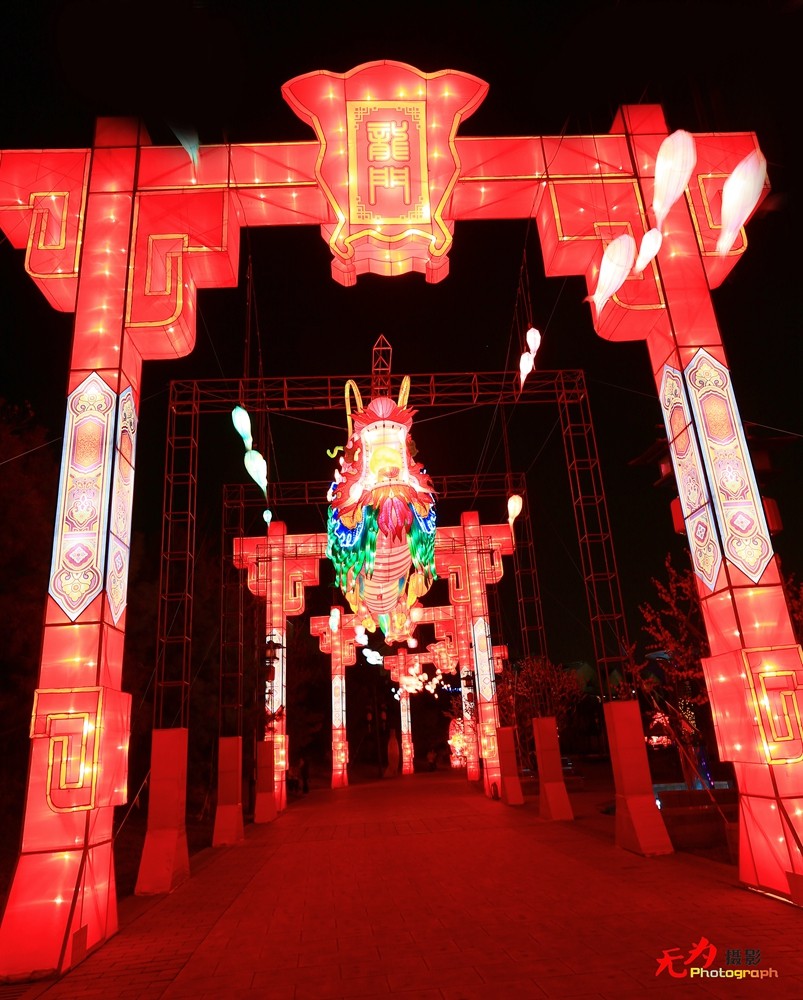 2015芙蓉园灯会 (20).jpg