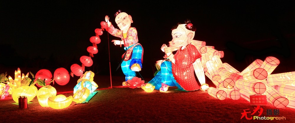 2015芙蓉园灯会 (31).jpg
