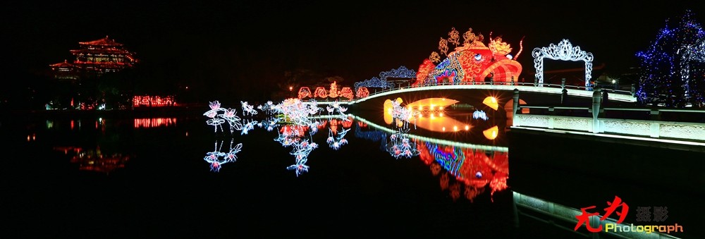 2015芙蓉园灯会 (54).jpg