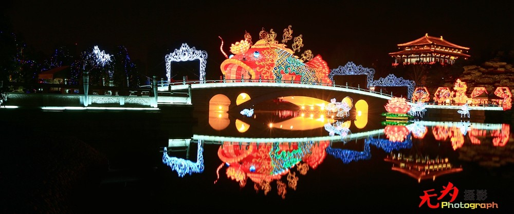 2015芙蓉园灯会 (62).jpg