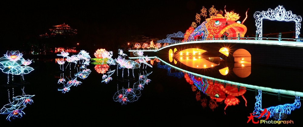 2015芙蓉园灯会 (57).jpg