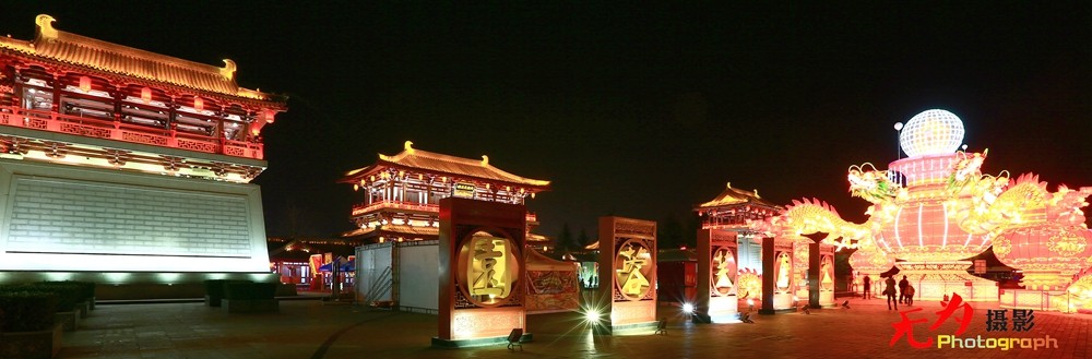 2015芙蓉园灯会 (68).jpg