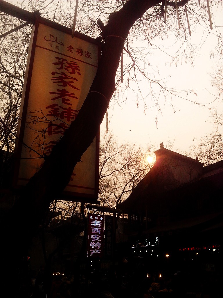 CYMERA_20150113_154133.jpg
