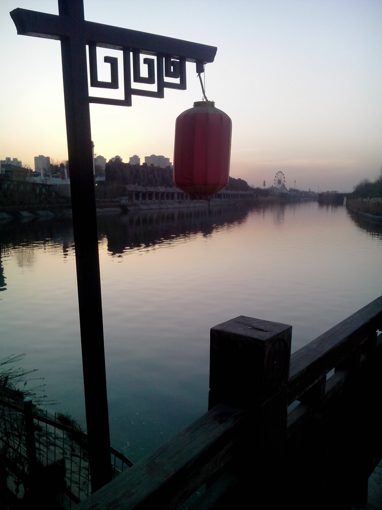 IMG20141216048.jpg