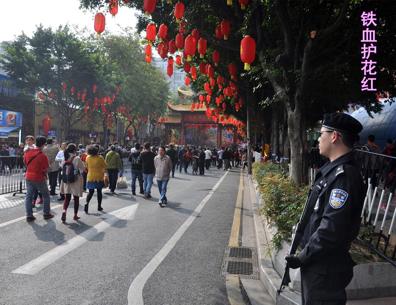 花市 (1)_副本.jpg