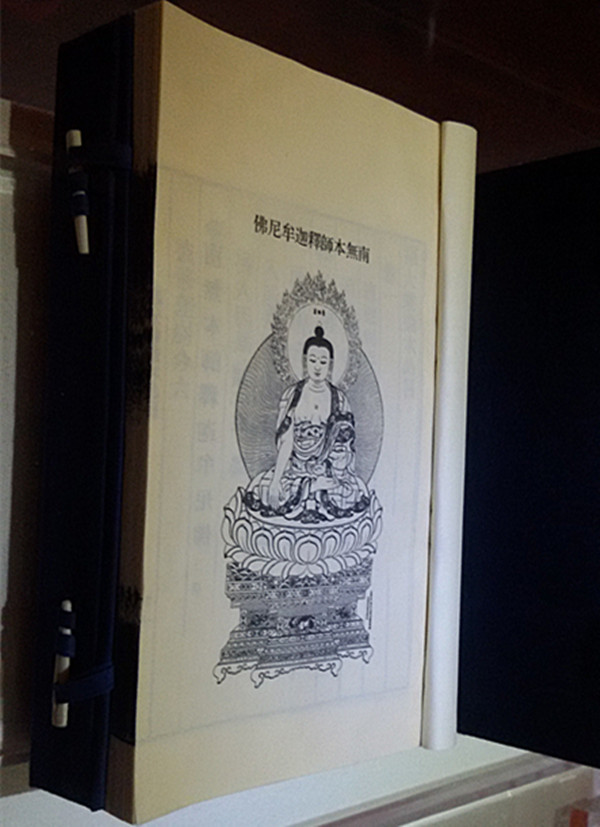 20150326_101610_副本.jpg