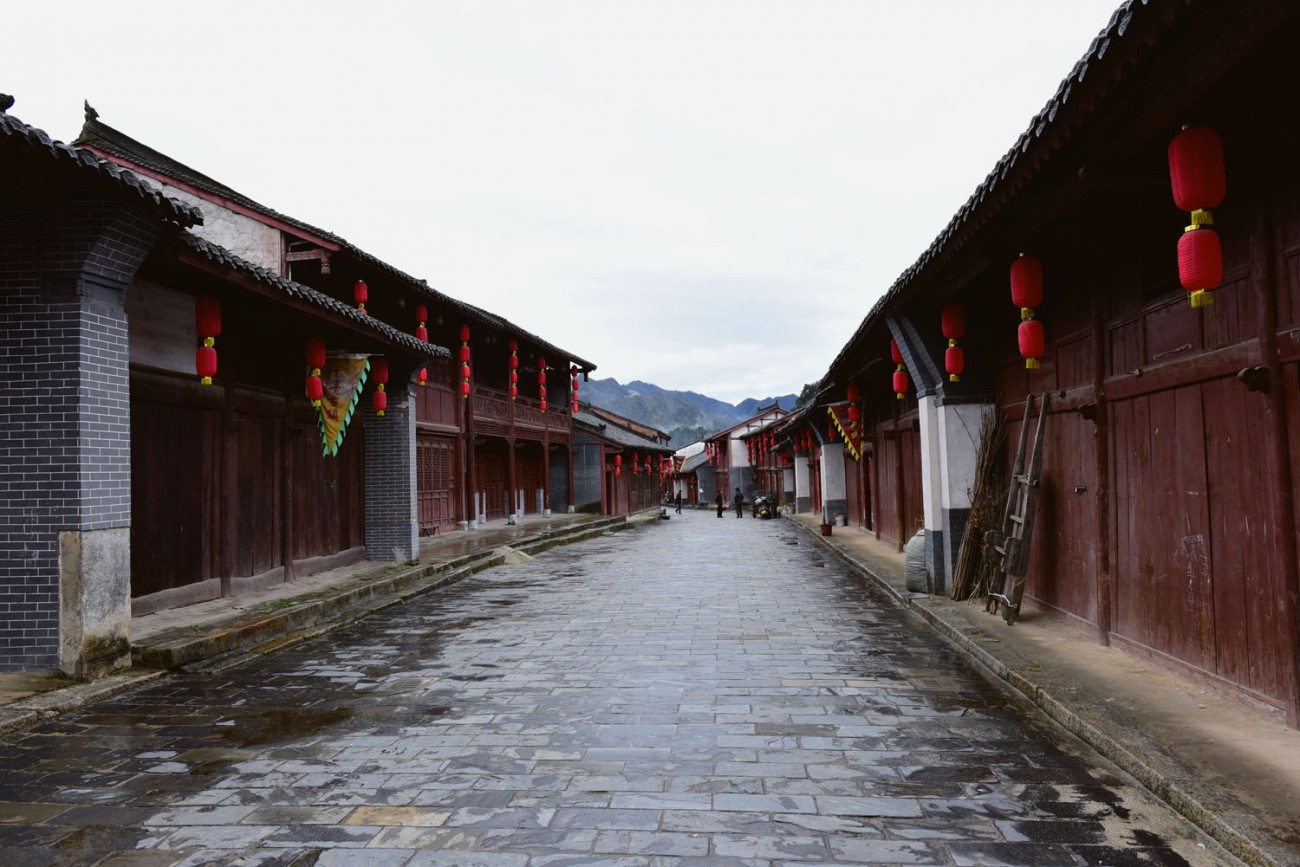 洋县·华阳古镇 263副本.jpg