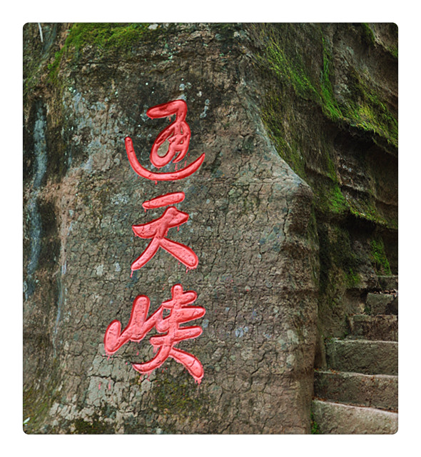 DSC_0487_副本.jpg