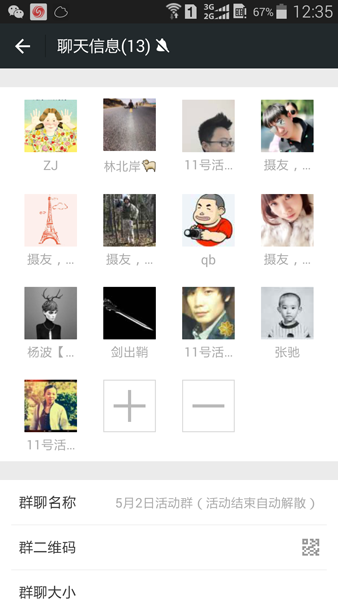 Screenshot_2015-04-27-12-35-24.png