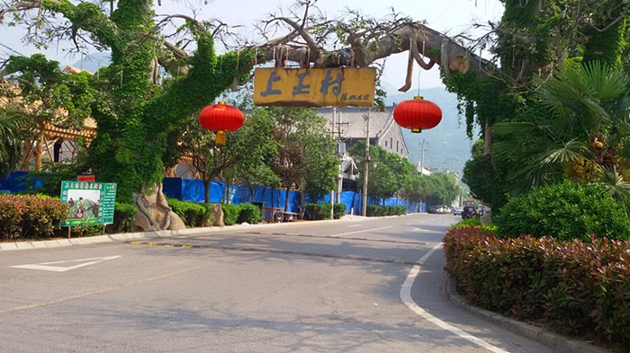 20150429_145842_副本.jpg