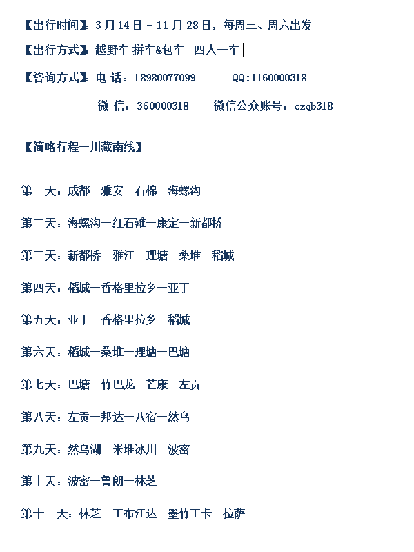 5（简）.png