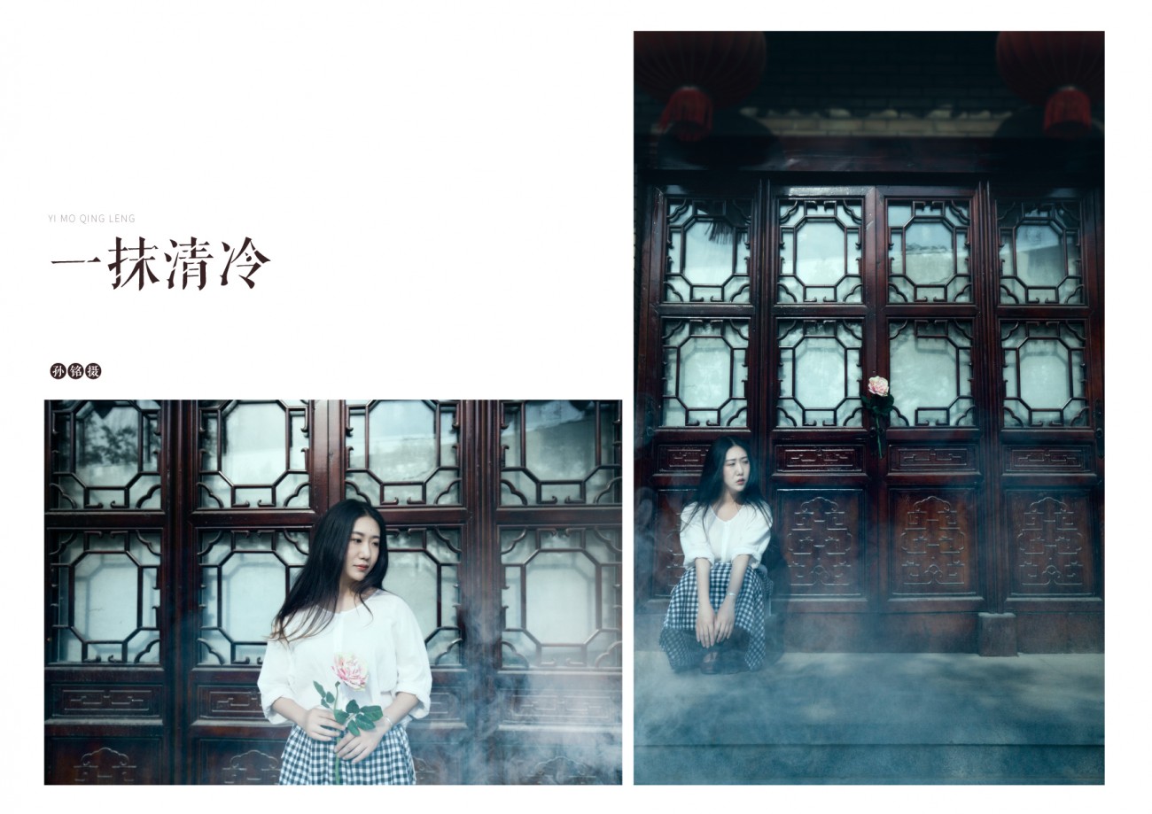 一抹清冷设计-05.jpg