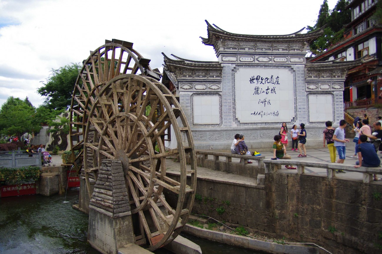 LXC32662.JPG