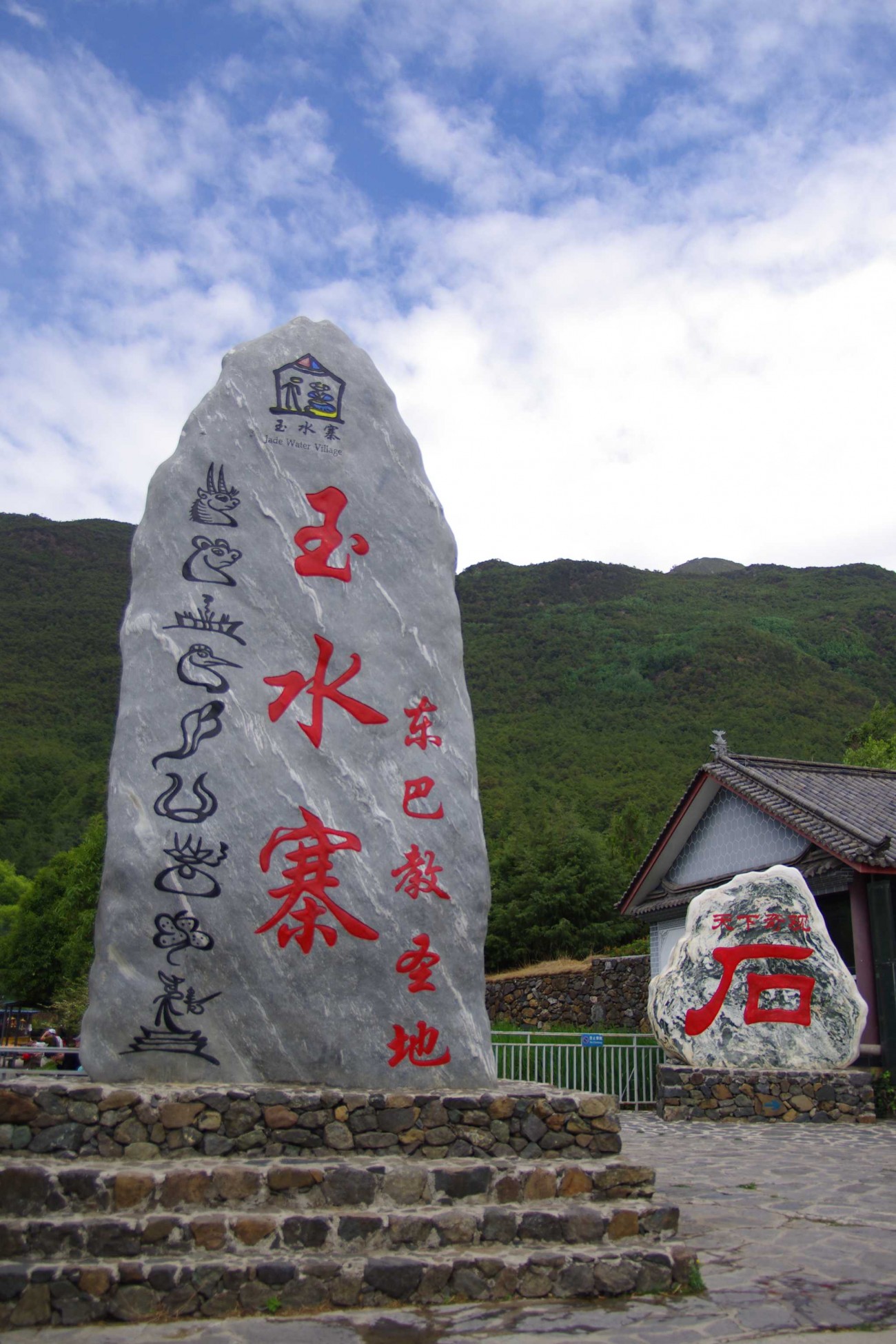 LXC32457.JPG