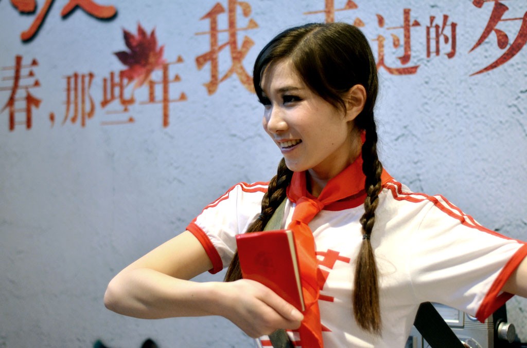 DSC_8688副本.jpg