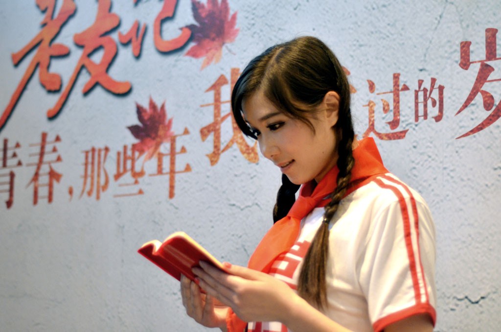 DSC_8690副本.jpg