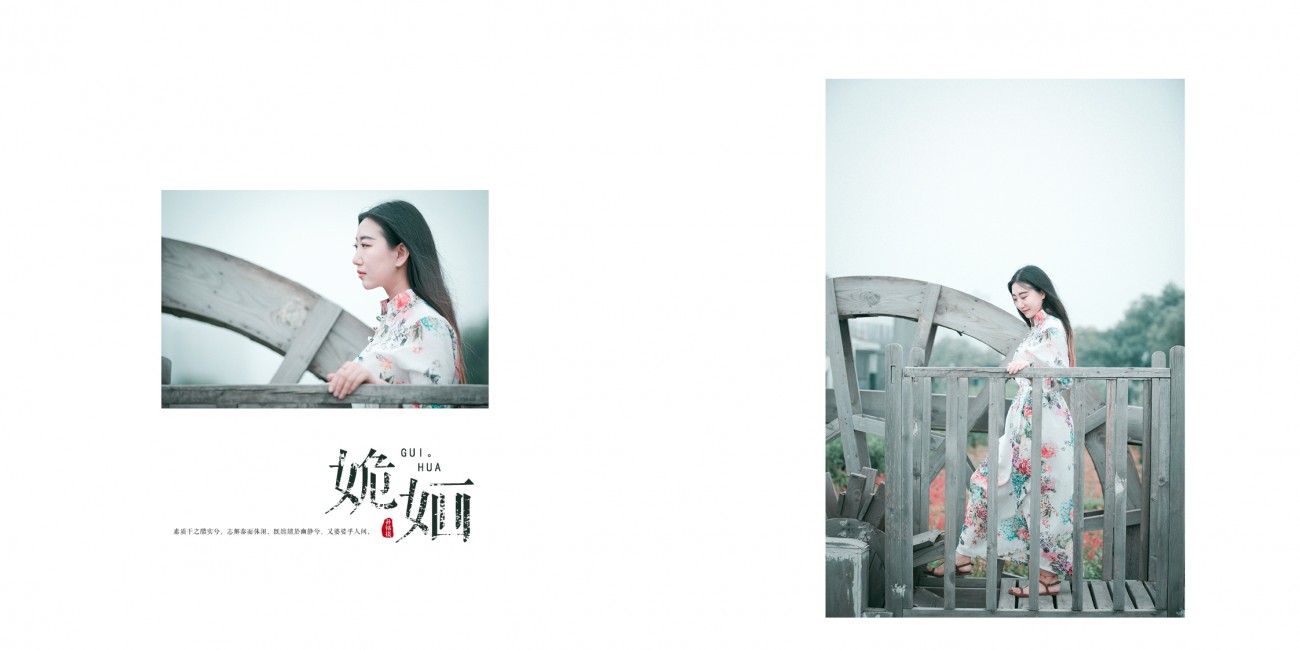 姽婳3.jpg