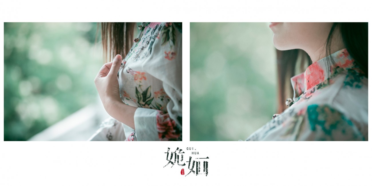姽婳5.jpg