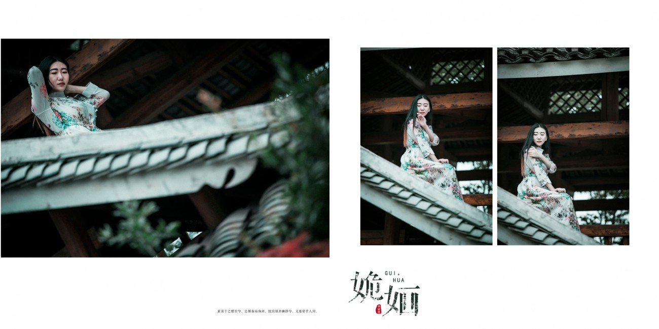 姽婳10.jpg