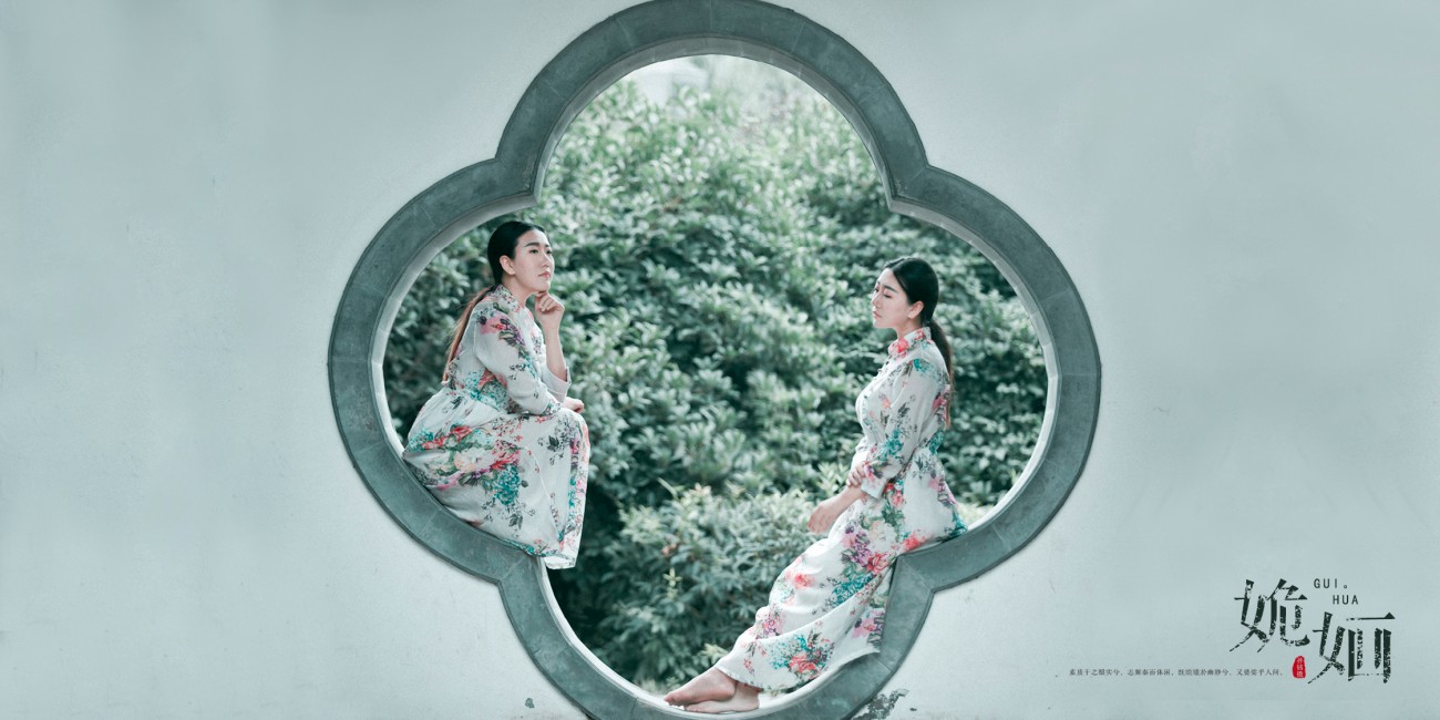 姽婳14.jpg