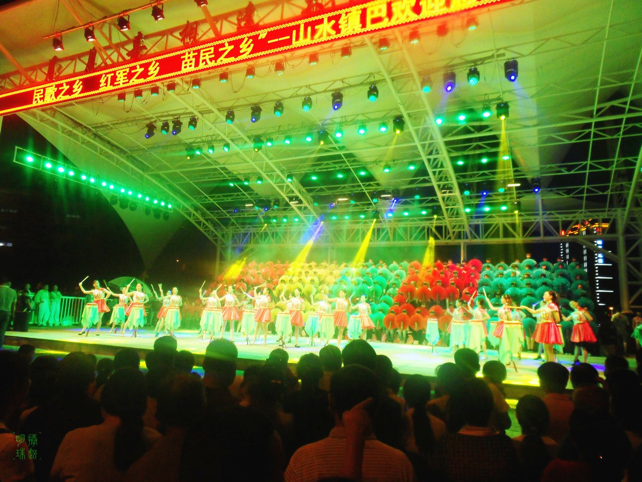SDC19036.JPG