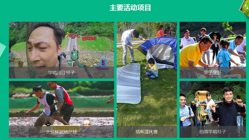 图片4.jpg