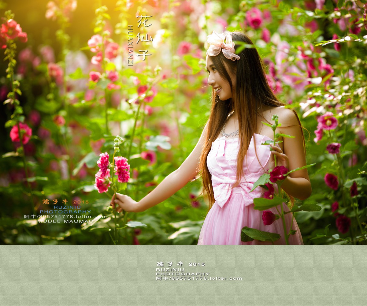 花仙子05.jpg