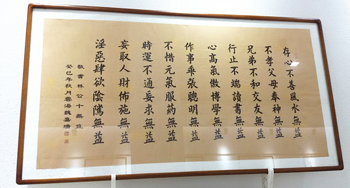 20150708_095222_副本.jpg