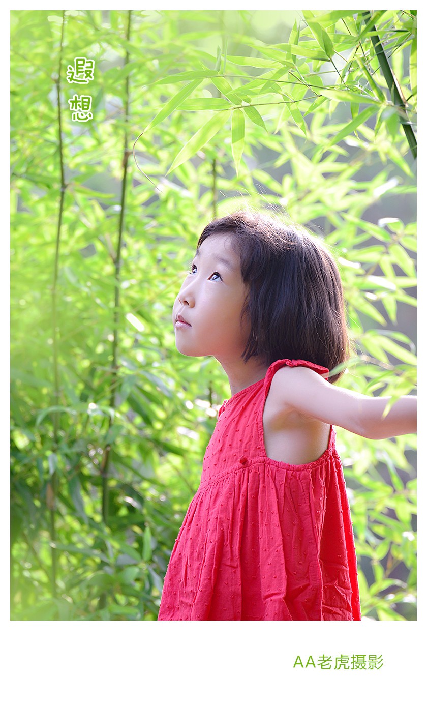 DSC_4041-2_副本.jpg