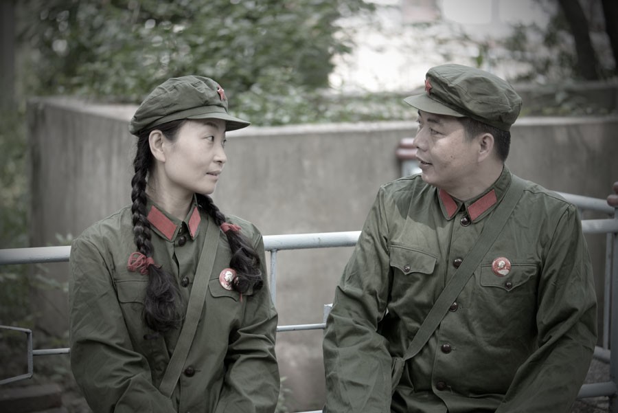7革命理想远又大.jpg