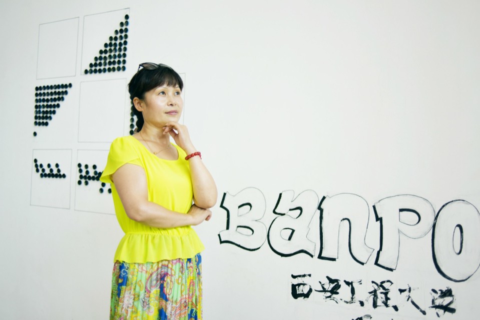 psb02NR59RP.jpg