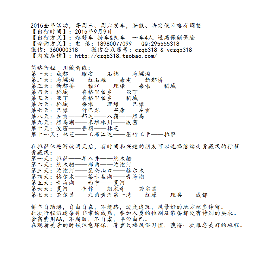 0909.png