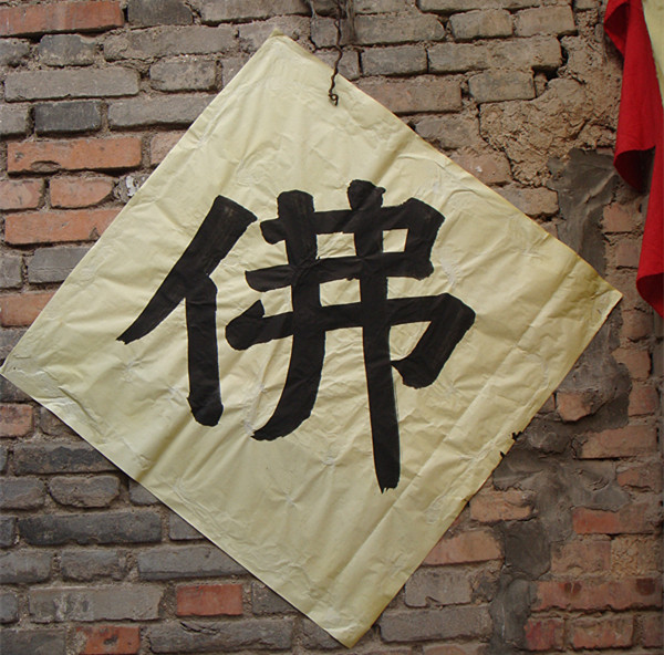 DSC00704_副本.jpg