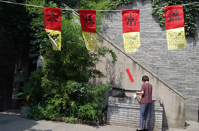 20150801_105357_副本.jpg