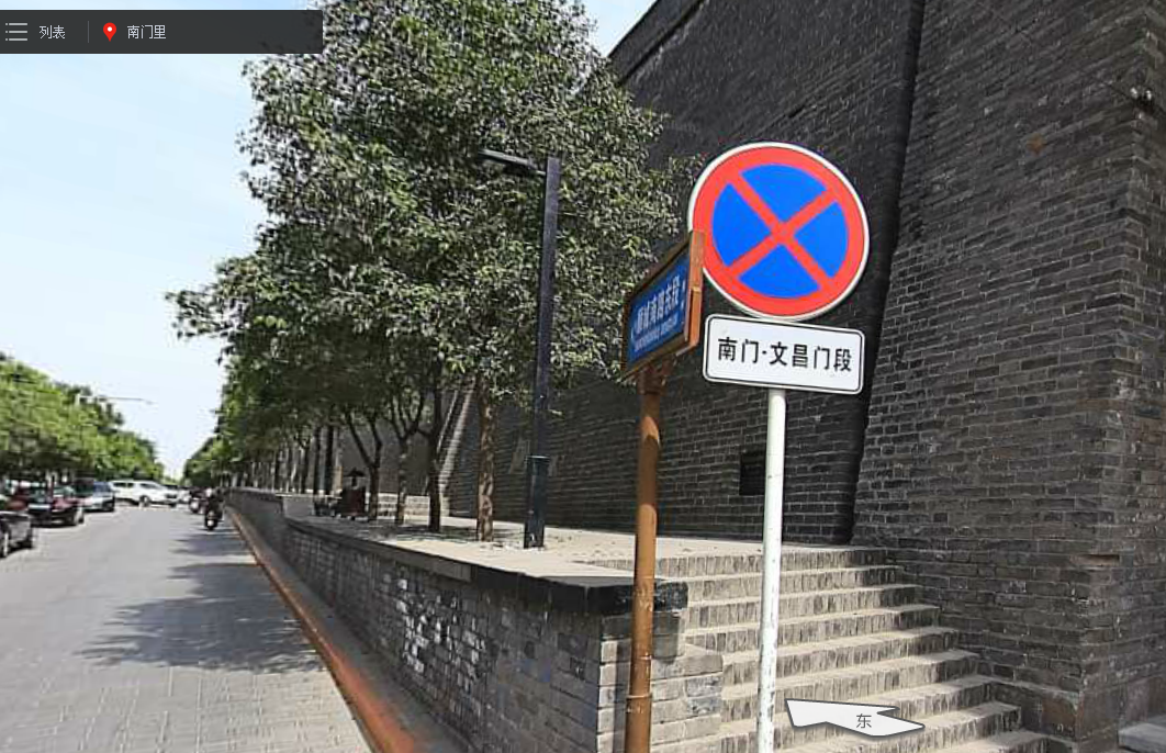 QQ截图20150805153948.png