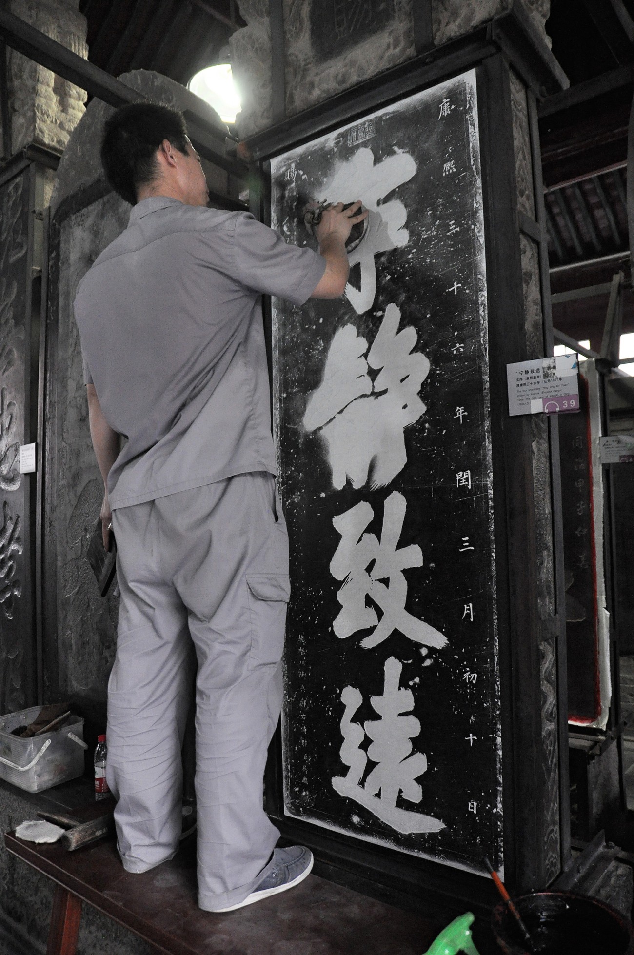 真跡  (1)_副本.jpg