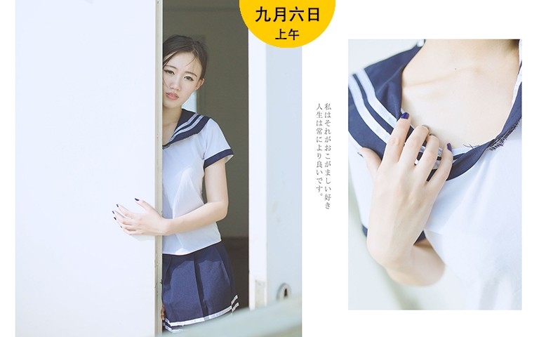 9月6日上午开学季.jpg