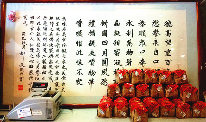 20150902_111557_副本.jpg