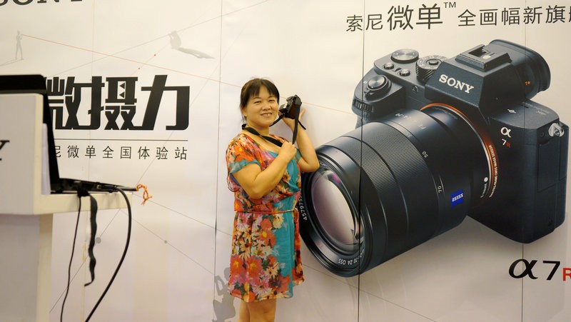 2.DSC06877_副本.JPG