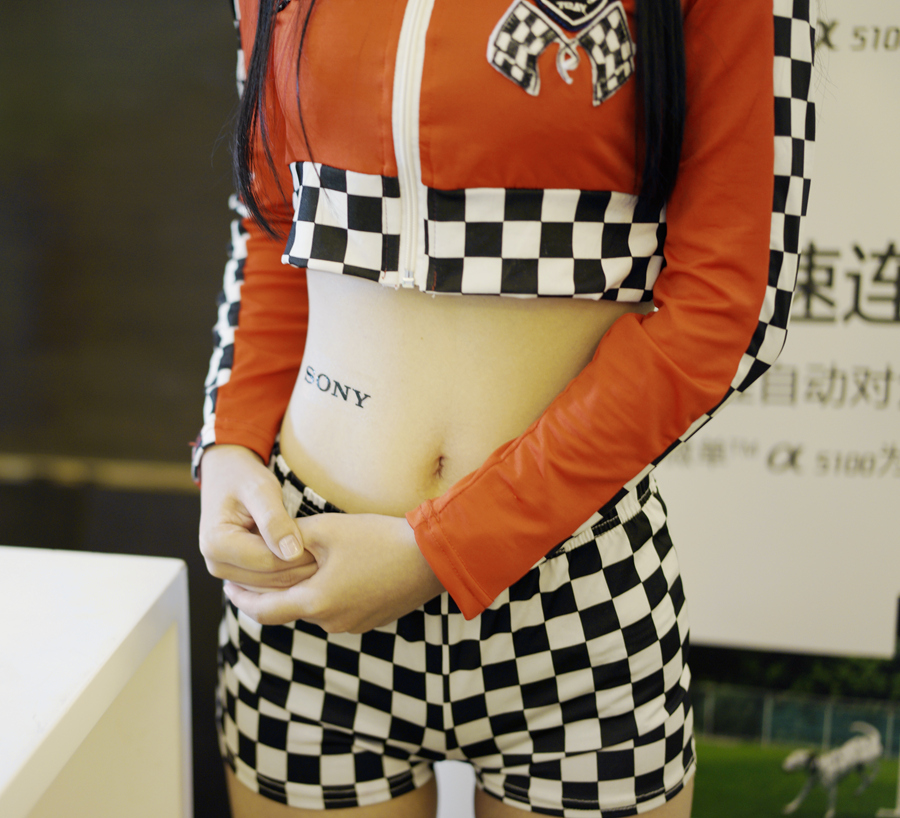 4索尼.jpg