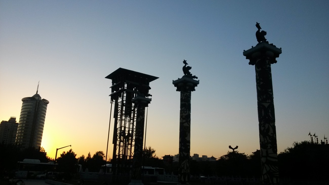 20150906_184719.jpg