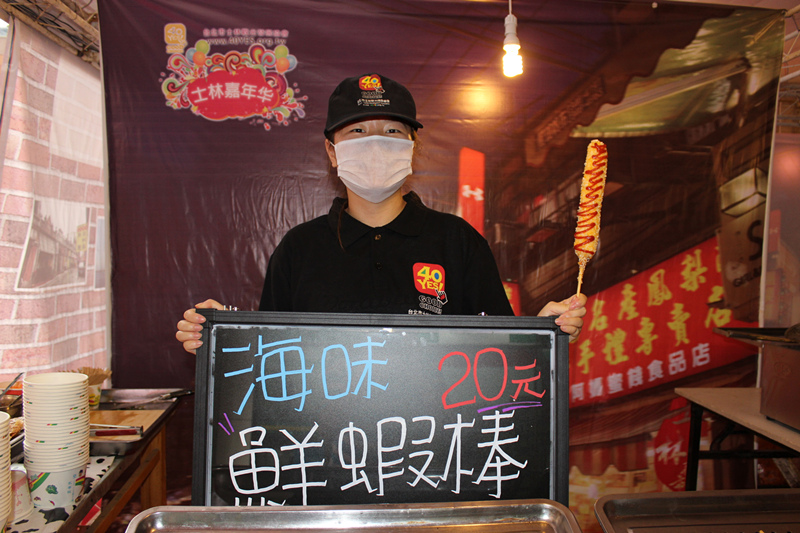IMG_1950_副本.jpg