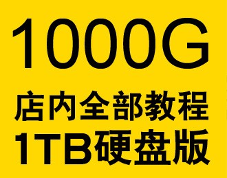 未标题-122222222222.jpg