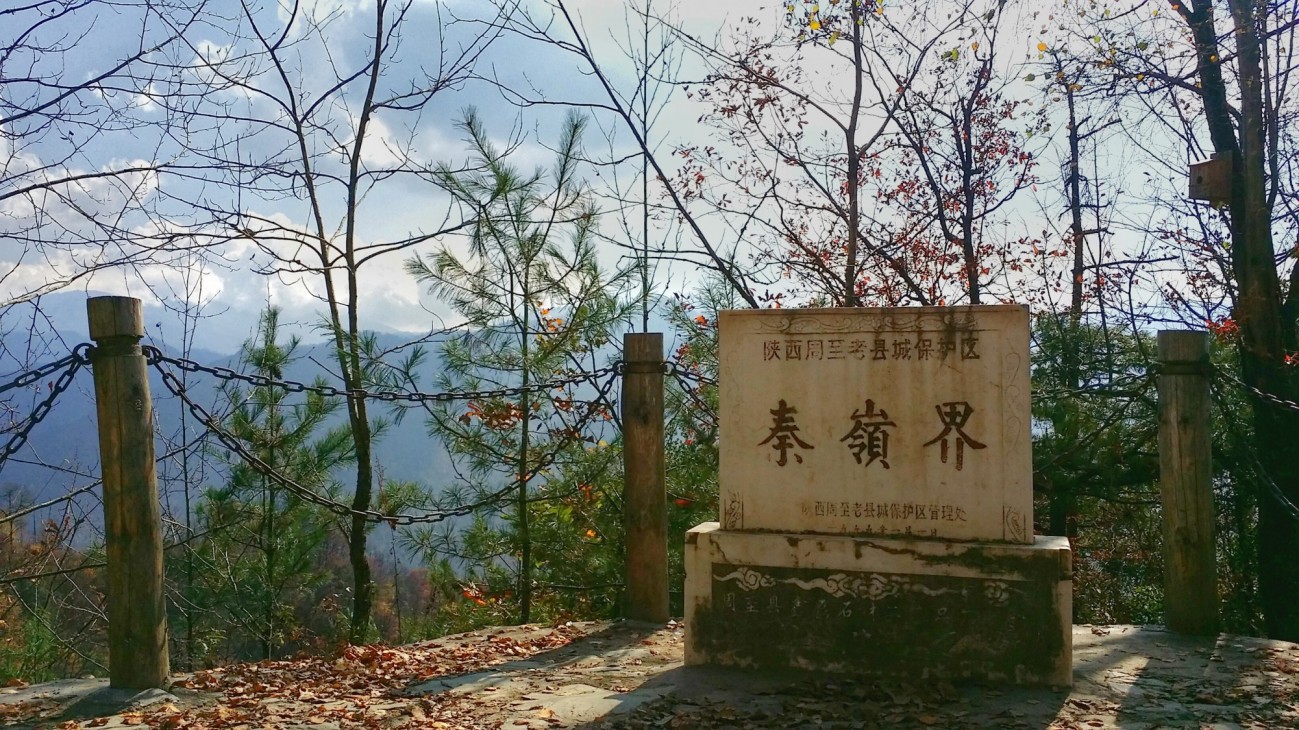 20151019_144342-01.jpeg