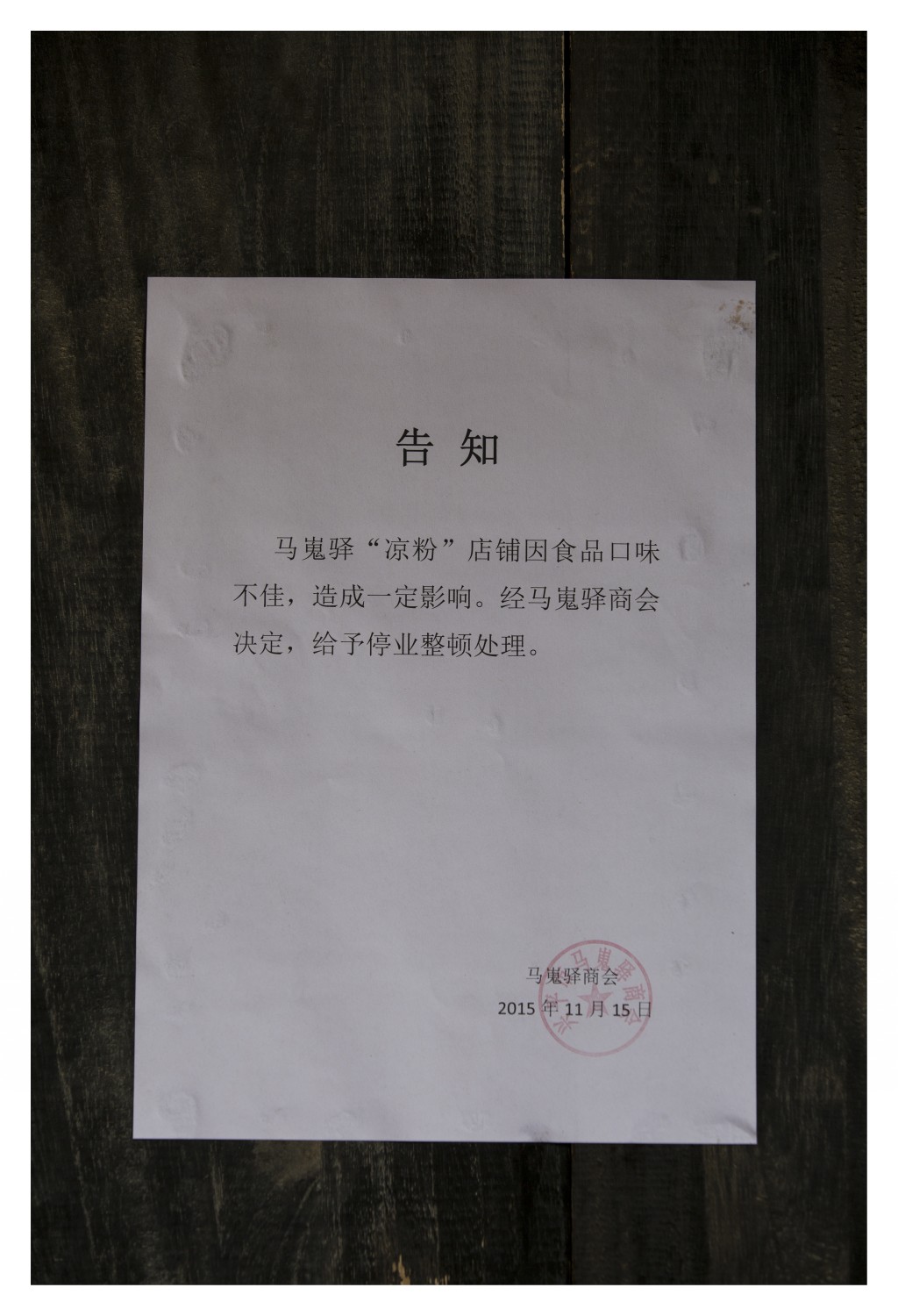 conew__38a2508副本.jpg
